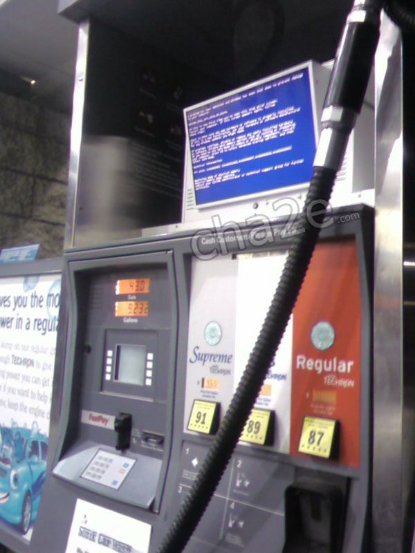 Gas prices are so out of control these days even the pumps cant stand it!